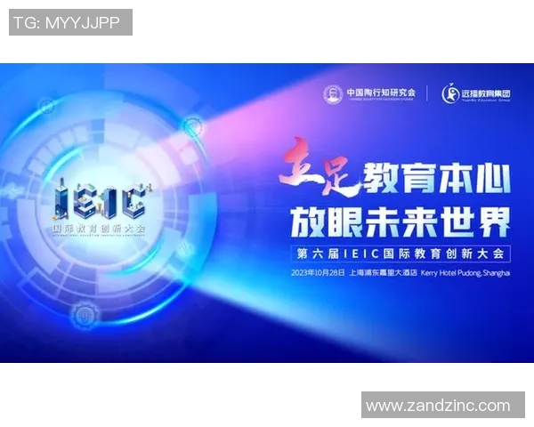 重磅专题：EDG的防守革新